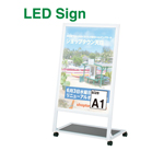 LEDスタンドサイン AL-81E