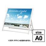 LED グリップA A0横 片面 シルバー